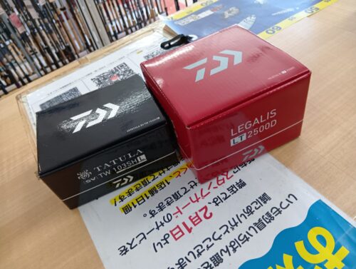 ダイワ 20タトゥーラSV TW103SHL・18レガリスLT2500D