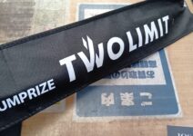 ジャンプライズ ツーリミット105