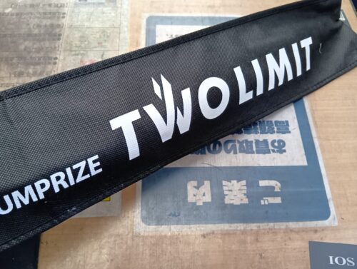 ジャンプライズ ツーリミット105