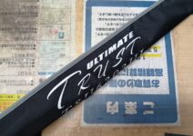 スタジオミネギシ トラスト TSU6202UL