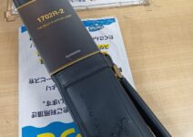 シマノ 23ワールドシャウラリミテッド1702R-2