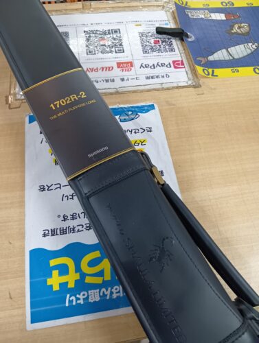 シマノ 23ワールドシャウラリミテッド1702R-2