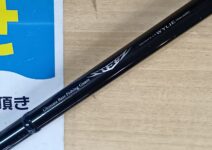 ダイワ スティーズ STZ701MHFB-US