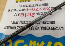 エバーグリーン テムジン TXFC-69MH