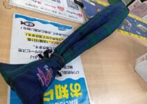 メガバス パガーニ PTB-511XUL