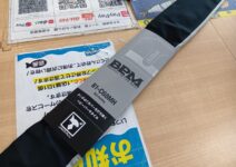 ジャッカル 21BPM B1-C68MH