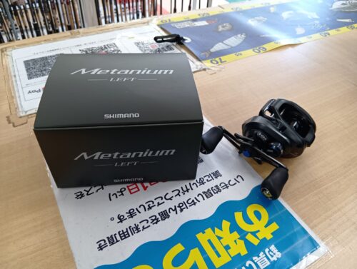 シマノ SLX MGL71・20メタニウム HGLH