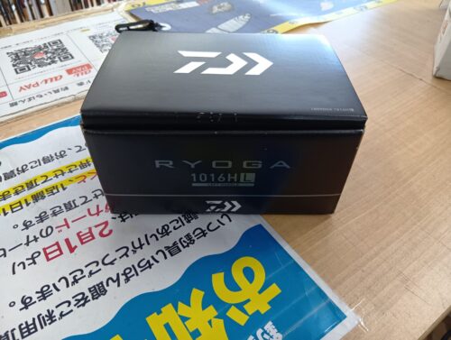 ダイワ 18リョウガ 1016HL