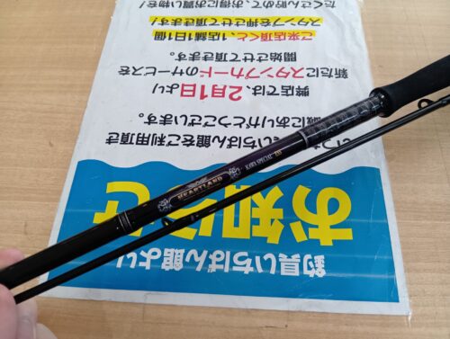 ダイワ ハートランド HL832MRB-AGS14 カワスペシャル