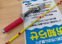 ストックルアーズ ストックプロ トリックシューター