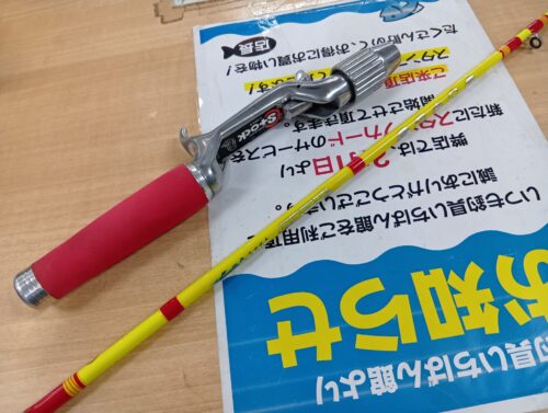 ストックルアーズ ストックプロ トリックシューター