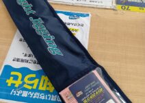 アブガルシア ソルティーステージ SLC-632A120