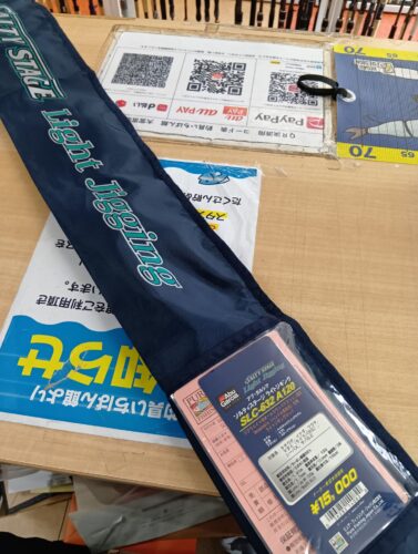 アブガルシア ソルティーステージ SLC-632A120