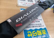 シマノ 23ディアルーナ S100M