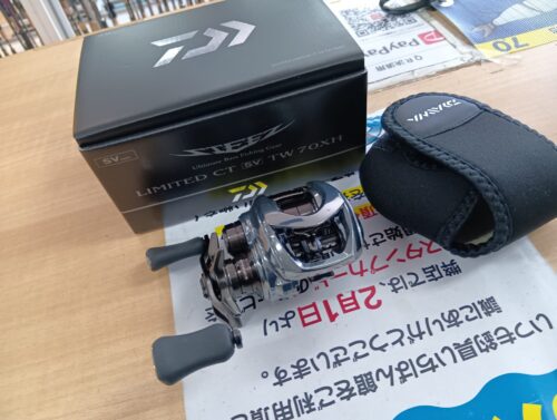 ダイワ 25スティーズリミテッド CT SV TW 70XH
