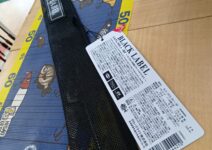 ダイワ 25ブラックレーベル C67L/ML+ BF