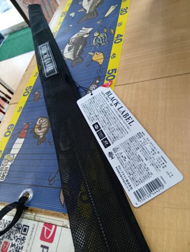 ダイワ 25ブラックレーベル C67L/ML+ BF