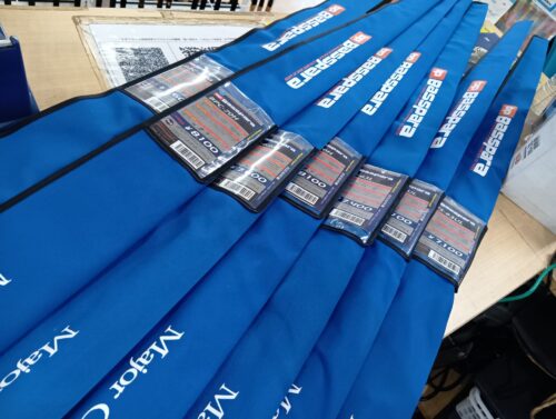 メジャークラフト バスパラ BPC-70H・BPC-69M・BPS-63UL・BPS-63L