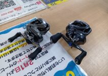 シマノ 22SLX DC XT 70・16アルデバラン BFS XG