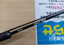 レジットデザイン チャイルドサイド CSC52ML-2