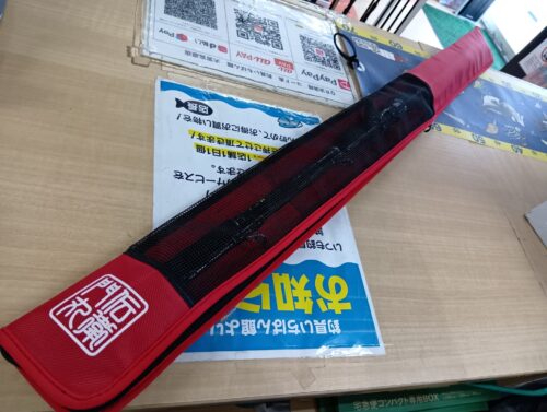 伝衛門丸 ライト2 テンヤタチウオ 91-180