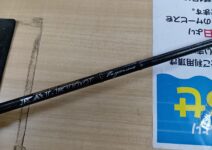 エバーグリーン カレイドインスピラーレ TKIC-611XMH-BK リミテッド