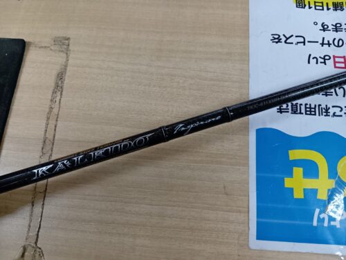 エバーグリーン カレイドインスピラーレ TKIC-611XMH-BK リミテッド