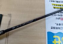 エバーグリーン カレイドインスピラーレ TKIC-63ML-BK