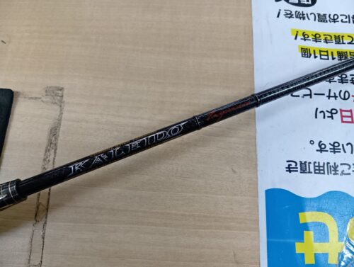 エバーグリーン カレイドインスピラーレ TKIC-63ML-BK