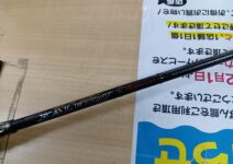 エバーグリーン カレイドインスピラーレ TKIC-610H-BK