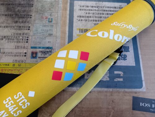 アブガルシア ソルティースタイルカラーズ STCS-554LS-AY