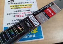 ダイワ メタリア カワハギ MMH-175-2・V