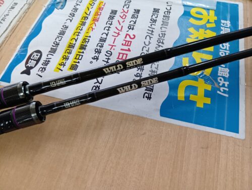 レジットデザイン ワイルドサイド WSC63MH・WSC62ML