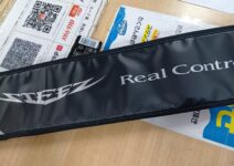 ダイワ スティーズRC C73H-SV・ST