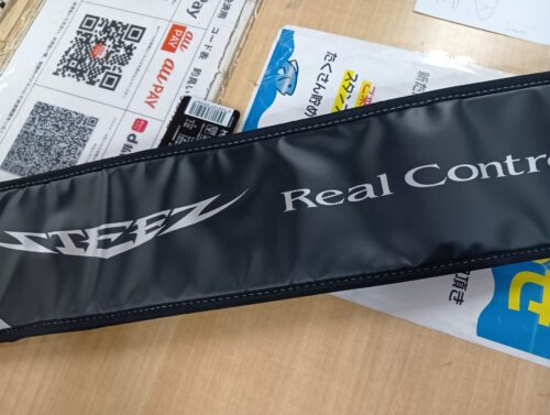 ダイワ スティーズRC C73H-SV・ST