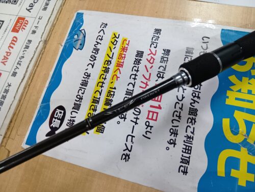 ダイワ スティーズ 651MLFS ファイヤーボルト