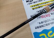 シマノ バンタム 274MH