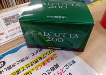 シマノ 12カルカッタ 200