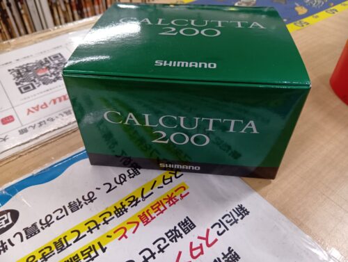 シマノ 12カルカッタ 200