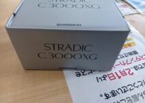 シマノ 23ストラディック C3000XG