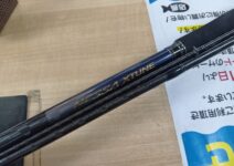 シマノ ネッサ エクスチューン S108M+