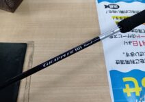 シマノ 21グラップラーBB タイプJ S60-4
