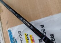 ダイワ ハートランド HL-6101MRB-18