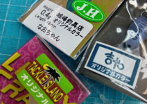 トラウトルアー・スプーンのショップオリカラ