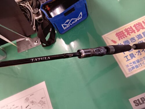 ダイワ タトゥーラ XT661MLRB