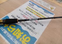 バレーヒル バズトリクス BTS-6002XL