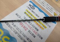 スタジオミネギシ トラウトセンシティブ SS6001L