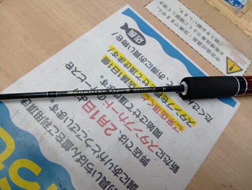 スタジオミネギシ トラウトセンシティブ SS6001L