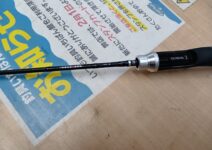 ダイワ エリアバム 60L-B