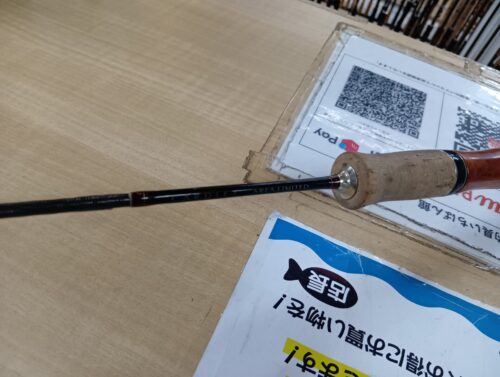 シマノ 06カーディフ エリアリミテッド 62SUL